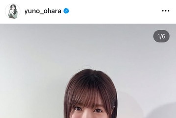大原優乃、20cm以上大胆カット ボブヘアに絶賛の声「印象変わる」「何の役なんだろう」 画像