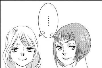 同僚から妬まれて、「やられた」こととは【社内処刑人 ＃31】 画像