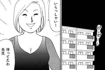 元教え子の母「娘のことで相談がある」【品性ゼロおばさん大集合 ＃24】 画像