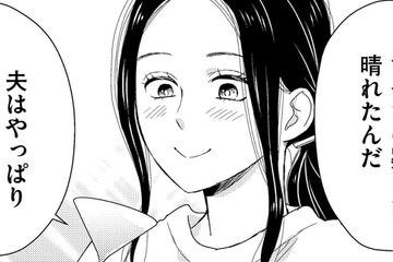レス妻、夫は「妻だけED」⁉【35歳の不・純愛 ～あなたが恋しいだけだった～#23】 画像