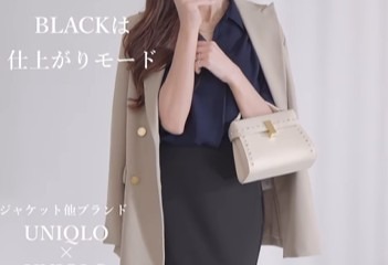 高見えの極み。涼しくてきちんと見える【上下ユニクロ】オフィスコーデ術【40代の毎日コーデ】 画像