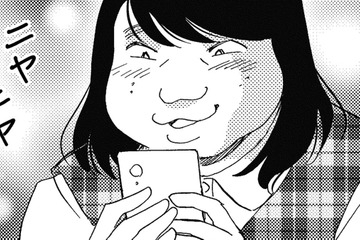 アンチが増えた…「どうせブスの嫉妬」【アラフォー婚活バカ女＃20】 画像