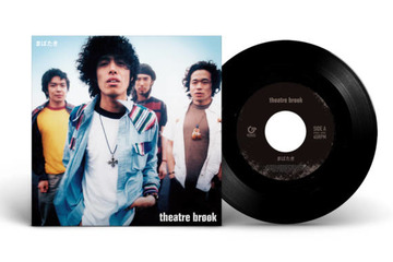 独自コメント到着！THEATRE BROOK、デビュー30周年記念の7inchアナログ盤をリリース 画像