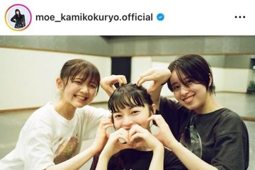 アンジュルム卒業目前の上國料萌衣、メンバーとの“幸せなリハ”SHOTに「いい写真」「集大成楽しみにしてます」の声 画像