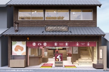 川越にスヌーピーの複合ショップ「SNOOPY Village」カフェ・ショコラトリー・グッズの3つの常設店 画像