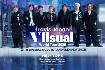 Travis Japan、ワールドツアー初日公演の生配信決定 ニューヨークからライブパフォーマンス【「Travis Japan World Tour 2025 VIIsual】 画像