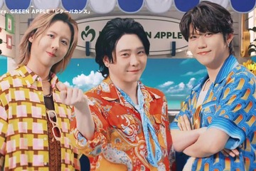 Mrs. GREEN APPLE、新CM撮影で仲の良さ見せる “ミセス流”夏の楽しみ方とは「今年こそは行きたい」 画像