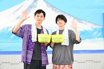 吉沢亮、板垣李光人もビックリ！？ゲーム中の“豹変ぶり”明かす「普段の3倍くらいはテンションが…」 画像