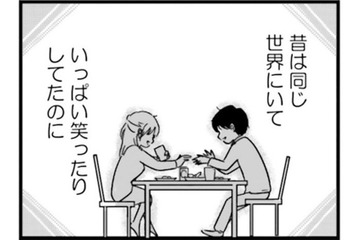 夫にとって妻の存在とは？ シワが増えた私に、まだ女の価値はありますか？【女はいつまで女ですか? 莉子の結論 #11】 画像