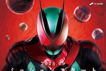 新仮面ライダー“シリーズ史上初“胸に巻くベルトで変身 ティザービジュアル＆ムービー解禁【仮面ライダーゼッツ】 画像