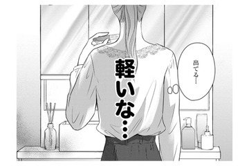 妊娠検査薬、何度やっても「ピンクの線」【DINKsのトツキトオカ #23】 画像