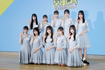 日向坂46大野愛実「先輩方の楽曲をパフォーマンスできるようになった」五期生の成長にしみじみ 画像