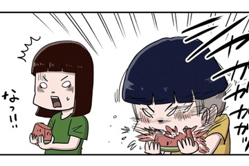 お腹からスイカの木が生えてくる!? ツッコミどころ満載な‟姉の魔法”とは？【しなのんちのいくる３ #19】 画像
