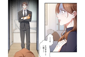わが子の幸せのために生きていける…その矢先、夫が「別の赤ん坊」を抱いて帰宅!?【初恋の離婚弁護士になりました #２】 画像