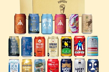 【最大24％OFF】ビール、チューハイもまとめて買って、飲み比べ♪「Amazonプライムセール」がいよいよスタート！ 家に届くからラクチン♪ 画像