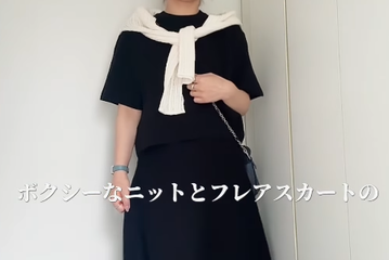 形がきれい！合わせて着るだけで上品見えする【ユニクロ】の黒セットアップ【40代の毎日コーデ】 画像