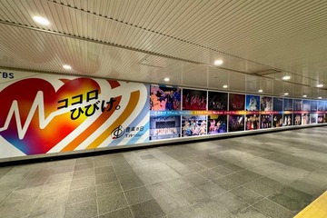 「音楽の日2025」STARTO・HYBE・LAPONEのダンス選抜メンバー発表 s**t kingz選抜チームも解禁 画像