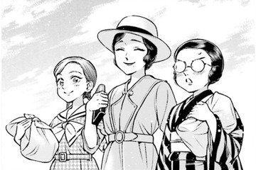 生まれて初めて見る海。14歳の女中さんが感動した表情がたまらない【うちのちいさな女中さん #27】 画像