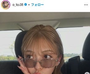 朝倉未来“恋リア”「LOVE RING」櫻井おとの、別人級イメチェン「思わず二度見した」「最強の可愛さ」 画像