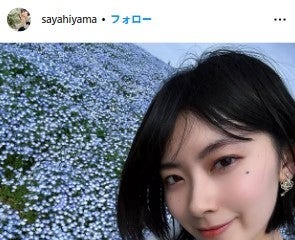 元ウェザーニュースキャスター檜山沙耶、夫と寄り添う2ショット公開「仲良し」「微笑ましい」 画像