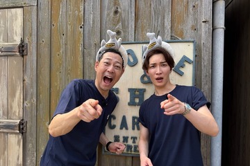 東野幸治＆Snow Man渡辺翔太、番組初ロケでUSJ満喫 童心に返りはしゃぐ【この世界は1ダフル】 画像