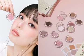 エチュード、色と質感で遊ぶ垢抜けシャドウ『ワッツインマイアイズ』が発売 画像
