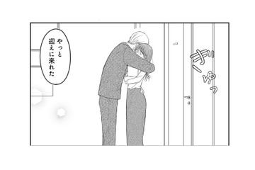 強引に部屋に連れ込まれて、抱きしめられて…社長！ いったいどういうことですか!?【社長の溺愛に逆らえない ＃３】 画像