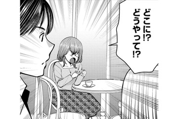 「ググレカス」新規オタが厄介すぎる…クレクレ女、バ先の同僚に自分のＳＮＳを作ってもらう【ガチ恋地獄の沙汰も金次第 #13】 画像