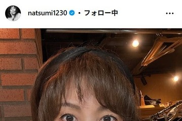 小川菜摘、ビビンバ・スンドゥブ…手作り韓国料理公開「本格的」「お店みたい」 画像