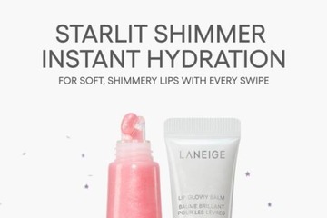 LANEIGE、うるツヤリップ日中用リップケアから“ラメグロス”「スターダストシリーズ」限定発売 画像