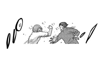 調査報告してたらメッセージ来た！即返信ダメなんですか!?【付き合えなくていいのに ＃31】 画像
