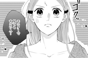 いよいよショー当日…素人の私、プレッシャーがものすごい【ビスチェを脱がせて #19】 画像