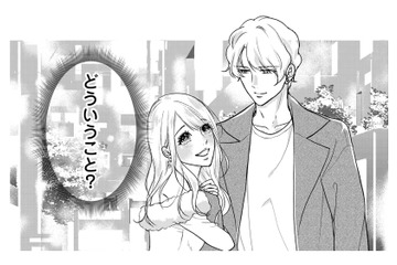 退職届の提出に悩む妻をよそに、モラハラ夫の衝撃的な行動とは？【サレてからモテます #２】 画像