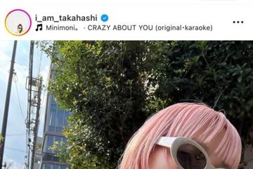 高橋愛、大胆イメチェンのピンク髪SHOTに反響「めちゃめちゃ似合ってます」「本当に可愛いです！」 画像