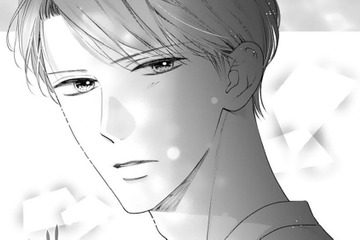 え、どういうこと？離婚を決めた夫からの思わぬ告白？【トツキトオカの切愛夫婦事情 #20】 画像