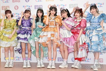 FRUITS ZIPPER、大学中退していたメンバー明らかに 仲川瑠夏の暴露にファン驚き「知らなかった」「まさかの新事実」 画像