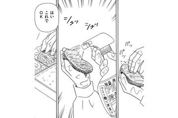 食品工場なのにマスクなしでおしゃべり、しまいには落とした食材にスプレー!?【その汚仕事OUT! 輸入品を国産といって売るのは不正では!? #２】 画像