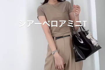 やるな【GU】。Ｔシャツなのにベロアで秋モード。今、取り入れたい一着【40代の毎日コーデ】 画像