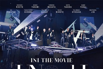 INI、初ドキュメンタリー映画の予告映像公開 主題歌はメンバー6人が作詞手掛ける【I Need I】 画像