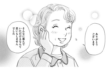 主婦では「当たり前」扱いだったことが、家政婦だと「ほめてもらえる」「お金がもらえる」【お茶の間の時間 #６】 画像