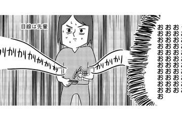 「先輩たちの顔が覚えられない！」新人看護師の苦肉のメモが大惨事に【手術室の中で働いています。 #６】 画像