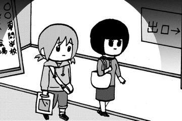 幼小中と不登校の私は専門学校を門前払いされ、初めて将来が不安に【幼稚園から不登校の私 #36】 画像