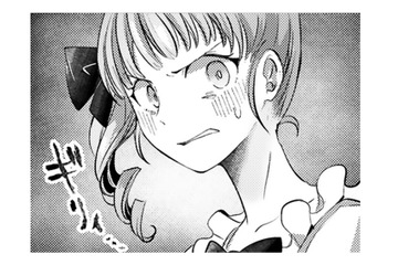 妹のほうを妃に…と進言する母。でも私に一目惚れしたと言う王子。会った事もないのに!?【幸運王子と不運令嬢が相殺結婚したら溺愛が始まりました #４】 画像
