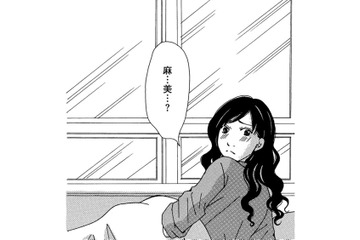 妊活お休み中、友だちの出産予定日に。連絡してみると「悲しい現実」が…【SNS監視ママ #23】 画像