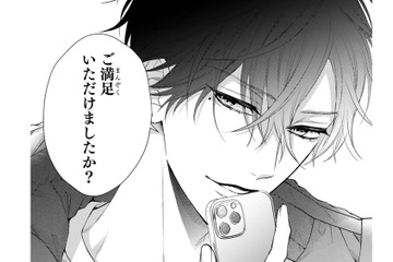 しつこい記者もこれで諦める？電話一本で記者を成敗してくれた彼の姿にキュン【黒崎さんの一途な愛がとまらない  #38】 画像