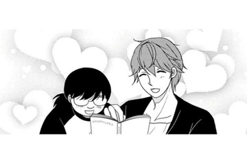 つまらない日々のなかで唯一「楽しい」大学図書館、その理由は？【君は綺麗なアヒルの子 #４】 画像