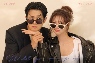 チェ・ウシク×チョン・ソミン「私と結婚してくれますか？」ほか、ディズニープラス10月ラインアップ 画像