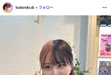 整形アイドル轟ちゃん、整形前後の横顔公開に反響「鼻の変化にびっくり」「努力がすごい」 画像