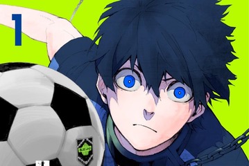 人気サッカー漫画「ブルーロック」実写映画化 出演者は“1000人超”大規模オーディションで決定・2026年夏公開予定 画像