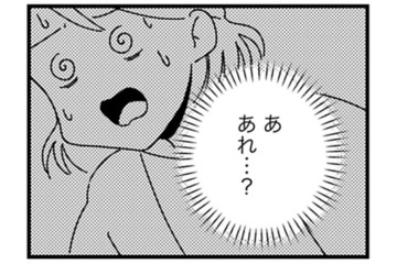 粉ミルクやコンビニのパン…添加物はNG！子どもの食にこだわる自然派ママたちの反応は？【ママ友は「自然」の人 #５】 画像